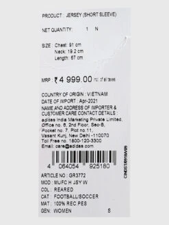 Adidas Mufc H Jsy W Red Football Jersey -Gemischtwarenladen Für Damenmode 2aba2a3NYKD ADIDA00022106 7