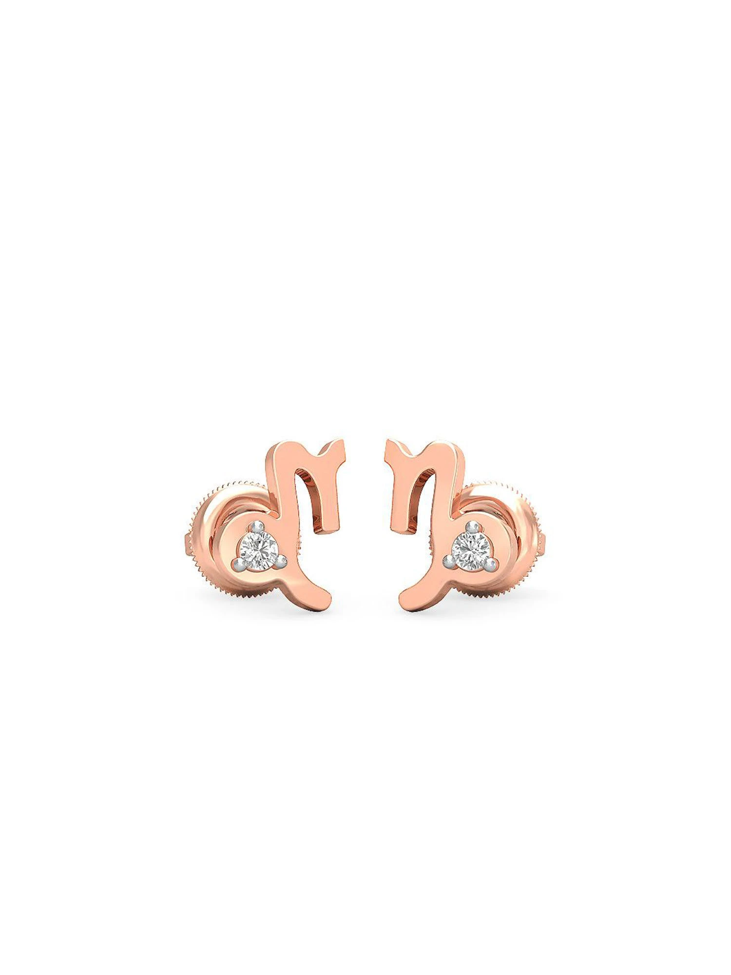 Candere By Kalyan Jewellers 18K Rose Gold And Diamond Capricorn Stud Earring For Women 3 Candere By Kalyan Jewellers 18K Rose Gold And Diamond Capricorn Stud Earring For Women