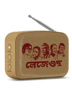 Saregama Carvaan Mini 2.0 Assamese- Music Player With Bluetooth/ FM/AM/AUX (Muga Beige)